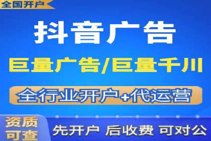 社交平台信息流推广策略：实战案例分享