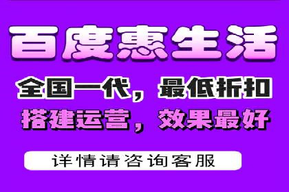 微信信息流广告如何影响用户行为