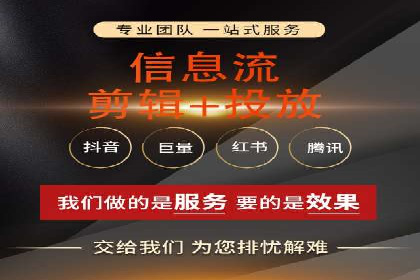 SEM运营公司案例：助力企业业绩增长